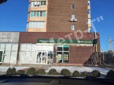 Черкаська область, Черкаси