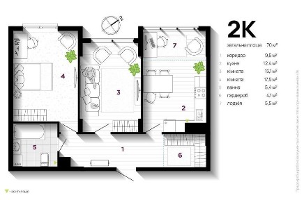 Івано-Франківська область, Івано-Франківськ