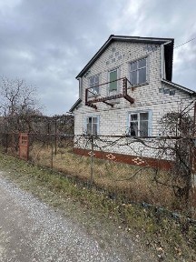 Черкаська область, Благодатне