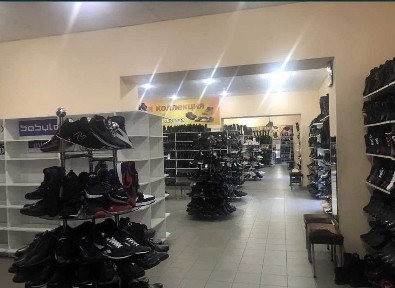 Дніпропетровська область, Дніпро, Центральний