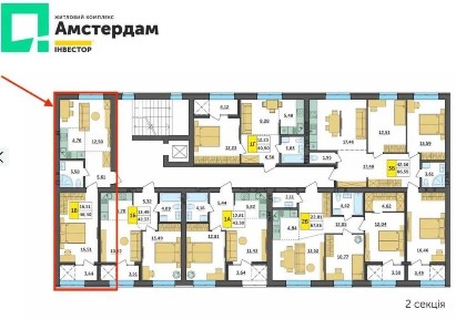 Продаж | 1-кімнатна квартира ЖК <a href='/newbuilding/9089/view/zk-amsterdam'>Амстердам</a> | 46.4 м. кв | зданий будинок