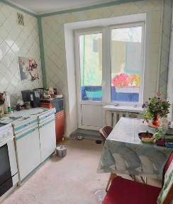 Дніпропетровська область, Дніпро, Індустріальний