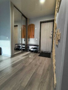 Дніпропетровська область, Кам'янське