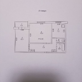 2-х кімнатна квартира Карачуни