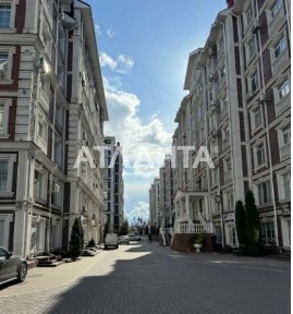 Київська область, Київ, Голосіївський