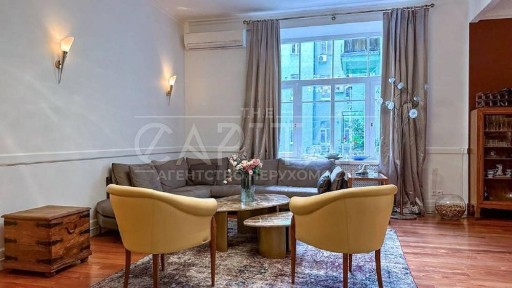 Аренда квартиры ул. Терещенковская, Центр