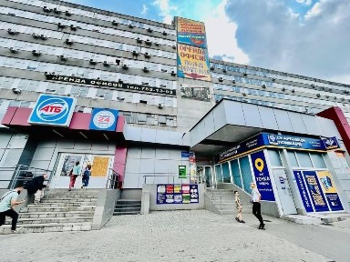 Харківська область, Харків, Холодногірський