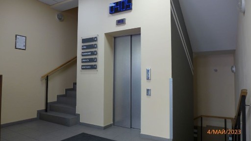 Київська область, Київ, Шевченківський