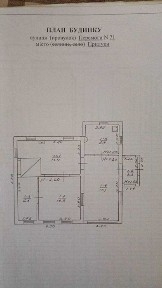 Будинок (район Кустівці)