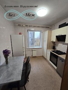 Київська область, Вишневе