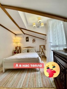 Квартира подобово центр 10 хв до ж д вокзалу Звітні документи