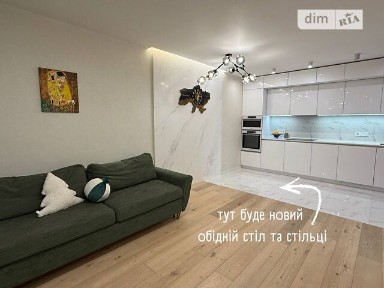 проспект Європейського Союзу, мікрорайон Виноградар, район Подільський, Київ, просп. Європейського Союзу 43А • ID 33683156