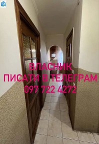 Здам 2х кімнатну квартиру від власника