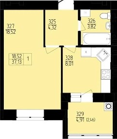 Хмельницька область, Хмельницький