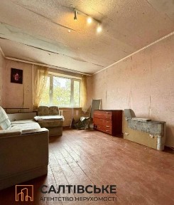 Харківська область, Харків, Салтівський