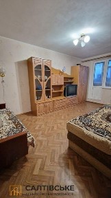 ОВ-2503 Продам 1К квартиру на Северной Салтовке Северная 2