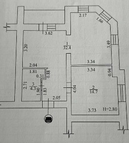 Харківська область, Харків, Основ'янський