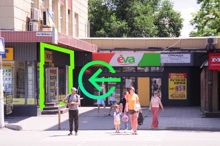 Магазин 20 кв. м. ЦЕНТР, пр-т Свободы, Красная линия, Трафик