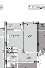 Продаж 1-к квартири 41,15 м/ЖК Рубчака/Солонка