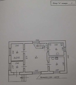 Оренда Будинок с. Нова Липівка. Відеоогляд (звільниться 15.12.2025).