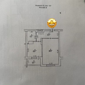 Київська область, Київ, Солом'янський