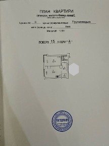 Київська область, Київ, Дарницький