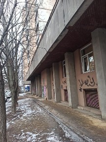 Київська область, Київ, Шевченківський