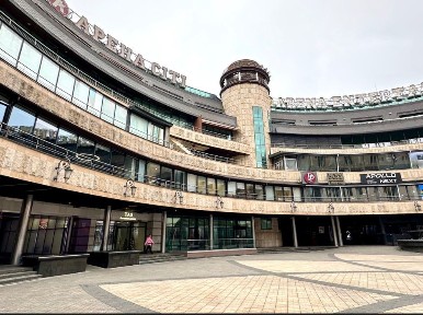 Київська область, Київ, Голосіївський