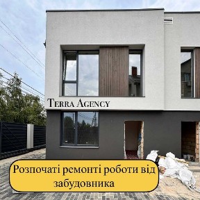 Київська область, Петропавлівська Борщагівка