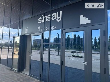 Миколи Бажана проспект, район Дарницький, Київ, метро Бориспільська, просп. Миколи Бажана 17, площа 256 кв. м • ID 33674660