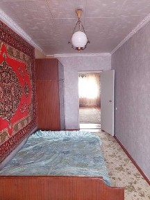 Дніпропетровська область, Кривий Ріг, Саксаганський