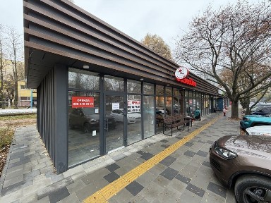 Дніпропетровська область, Дніпро, Індустріальний