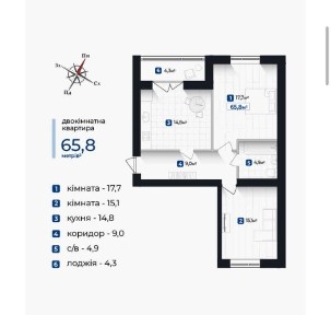 Івано-Франківська область, Крихівці