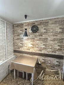 Оренда двокімнатної квартири, Космос