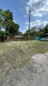 Продам будинок із земельною ділянкою