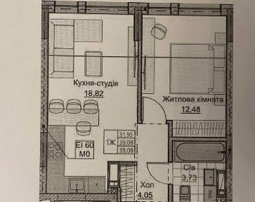 Кіровоградська область, Кропивницький, Фортечний