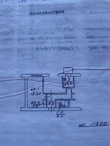 Вул. Івасюка (парк), супермісце і ремонт, зручності на два власники