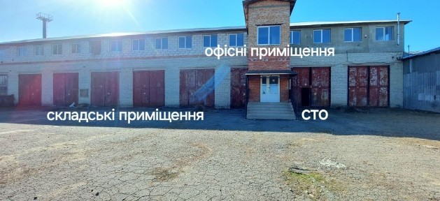 Продаж комерційного приміщення 2000 м², вул. Богданівська, м. Львів