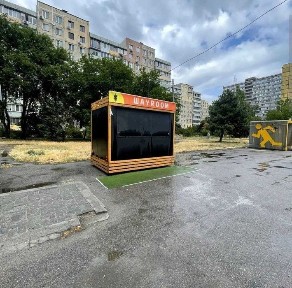 Продам МАФ під шаурму ГОТОВИЙ БІЗНЕС Сонячна Набережна