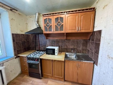 Дніпропетровська область, Кам'янське