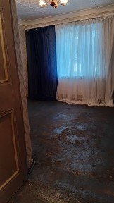 Дніпропетровська область, Кам'янське