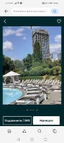 Дніпропетровська область, Дніпро, Центральний