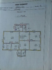 Продам дом від власника