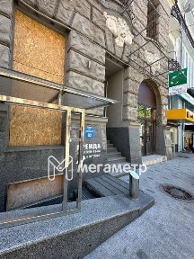 Харківська область, Харків, Київський