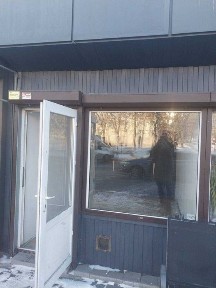 Київська область, Київ, Голосіївський