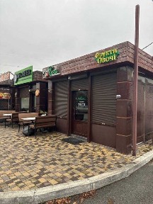 Київська область, Софіївська Борщагівка