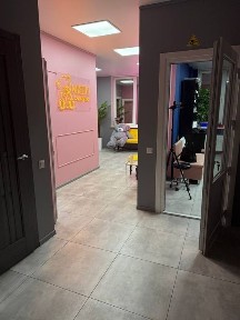 Київська область, Київ, Дніпровський