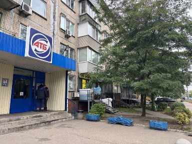 Київська область, Київ, Дніпровський