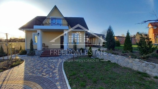 110 тыс. $‼️ НОВЫЙ ДОМ-КОТТЕДЖ с ремонтом Высокий /Холодная гора/Южный