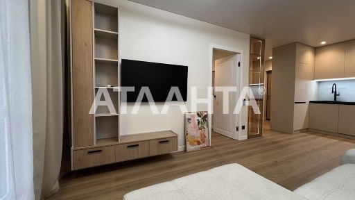 Київська область, Київ, Голосіївський